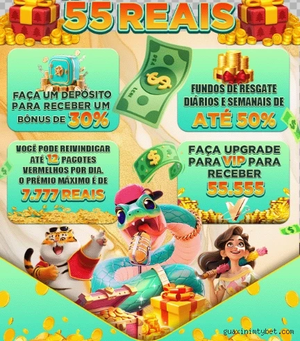 App Guaxinimty.com Mobile